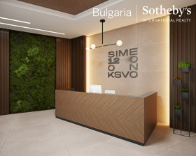 3+ soveværelse Vitosha, Sofia 7