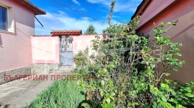 Casa Ragevo Konare, regione Plovdiv 7