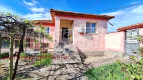 Casa Ragevo Konare, regione Plovdiv 1