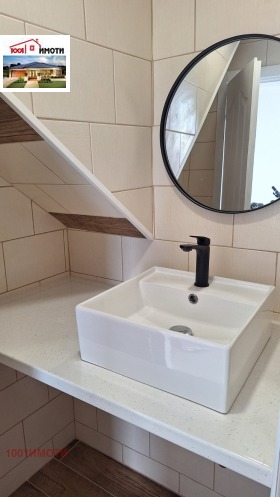 ������� ���� | Imot.bg � ����� ������ 9