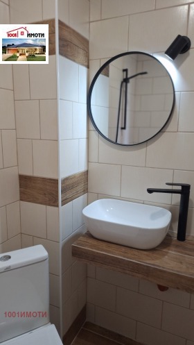 ������� ���� | Imot.bg � ����� ������ 3