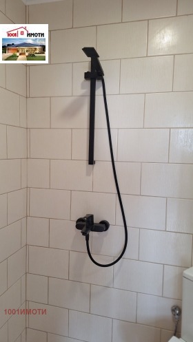 ������� ���� | Imot.bg � ����� ������ 4