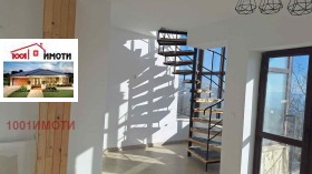 ������� ���� | Imot.bg � ����� ������ 16