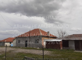 ������� ����. ��������� | Imot.bg � ����� ������ 3