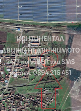 ������� ����. ��������� | Imot.bg � ����� ������ 2