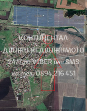 ������� ����. ��������� | Imot.bg � ����� ������ 6