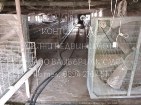 ������� ����. ��������� | Imot.bg � ����� ������ 5