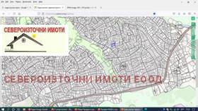 Продажба на имоти в м-т Евксиноград, град Варна — страница 12 - изображение 4 