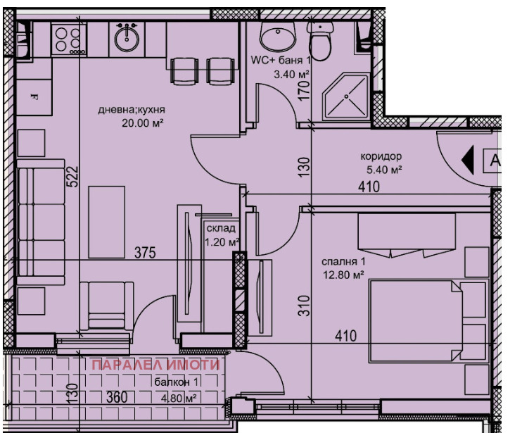 Продава 2-СТАЕН, гр. Пловдив, Кършияка, снимка 6 - Aпартаменти - 46832910