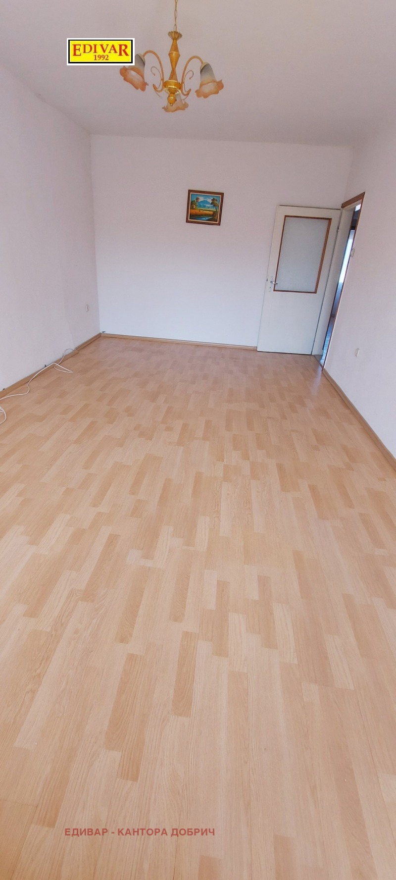 Na prodej  1 ložnice Dobrič , Družba 3 , 68 m2 | 66810748 - obraz [2]