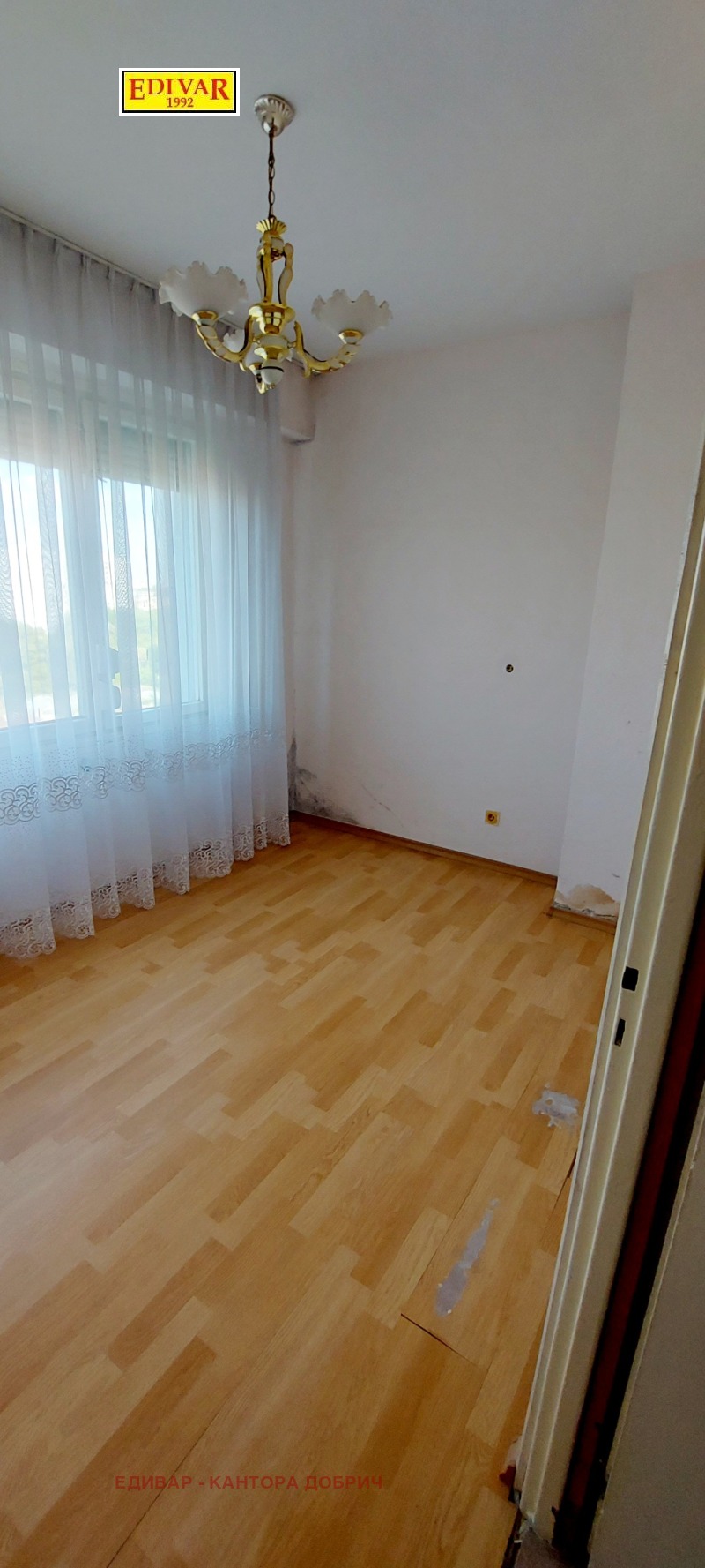 Na prodej  1 ložnice Dobrič , Družba 3 , 68 m2 | 66810748 - obraz [3]