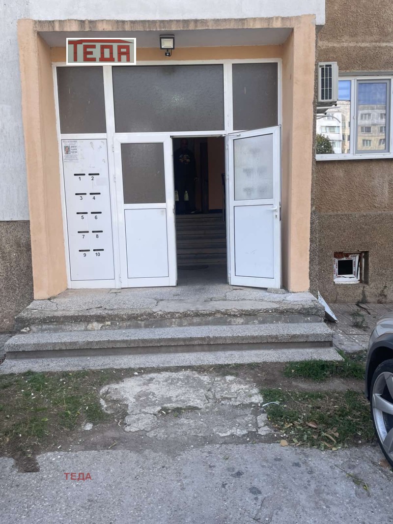 À venda  1 quarto Vraca , Dabnika , 64 m² | 36835110 - imagem [15]