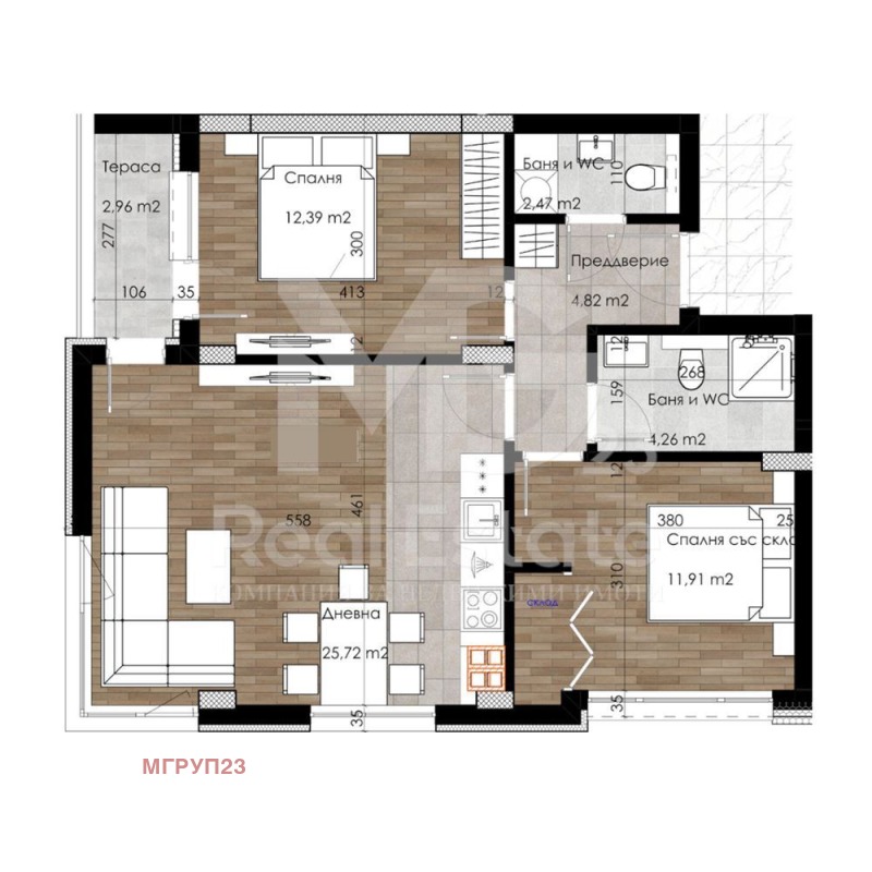 De vânzare  2 dormitoare Plovdiv , Ostromila , 115 mp | 83561263 - imagine [11]