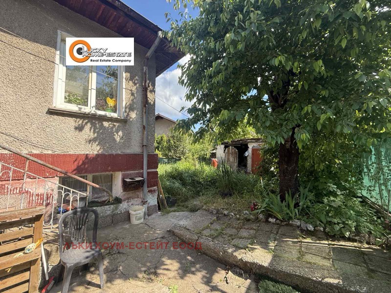 À vendre  Maison Pernik , Ralitsa , 150 m² | 70989871 - image [16]