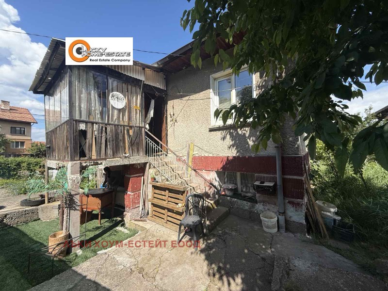 À vendre  Maison Pernik , Ralitsa , 150 m² | 70989871