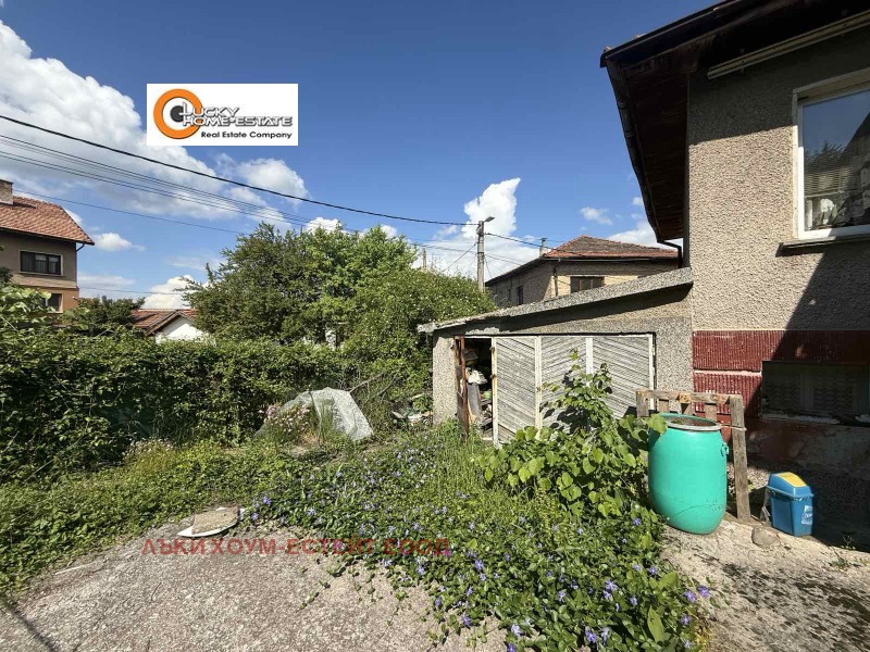 À vendre  Maison Pernik , Ralitsa , 150 m² | 70989871 - image [17]
