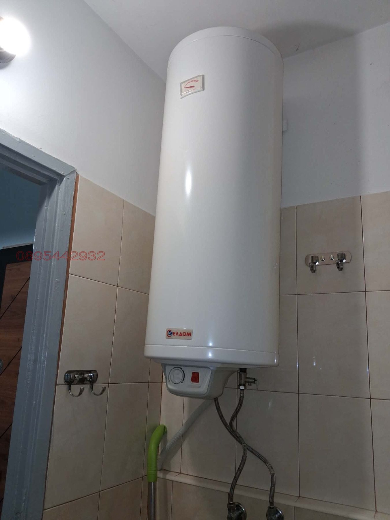 Продава 1-СТАЕН, гр. Смолян, Невястата, снимка 9 - Апартаменти - 55936796