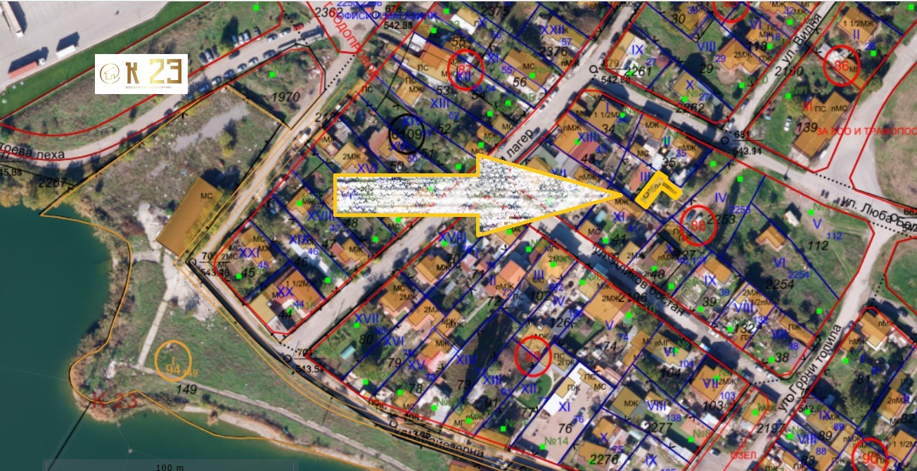 Продава КЪЩА, гр. София, с. Казичене