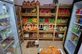 Продава МАГАЗИН, гр. София, Лозенец, снимка 1