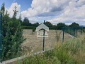 Продава ПАРЦЕЛ, град София, гр. Нови Искър • 350000 € / 684540.50 лв. • 24757322 5