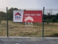Продава ПАРЦЕЛ, град София, гр. Нови Искър • 350000 € / 684540.50 лв. • 24757322 1