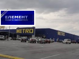 Продава ПАРЦЕЛ | Imot.bg — изображение 1