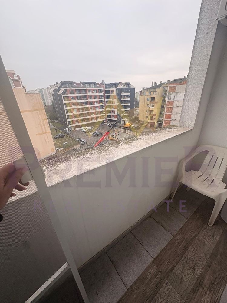 ������� 2-����� | Imot.bg � ����������� 16