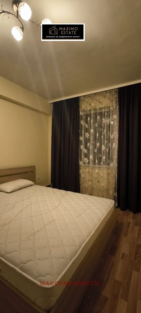 ������� 2-����� | Imot.bg � ����������� 5