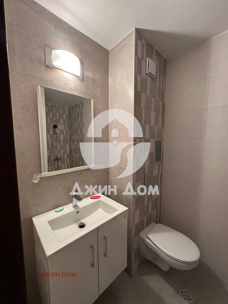 ������� 2-����� | Imot.bg � ����������� 7