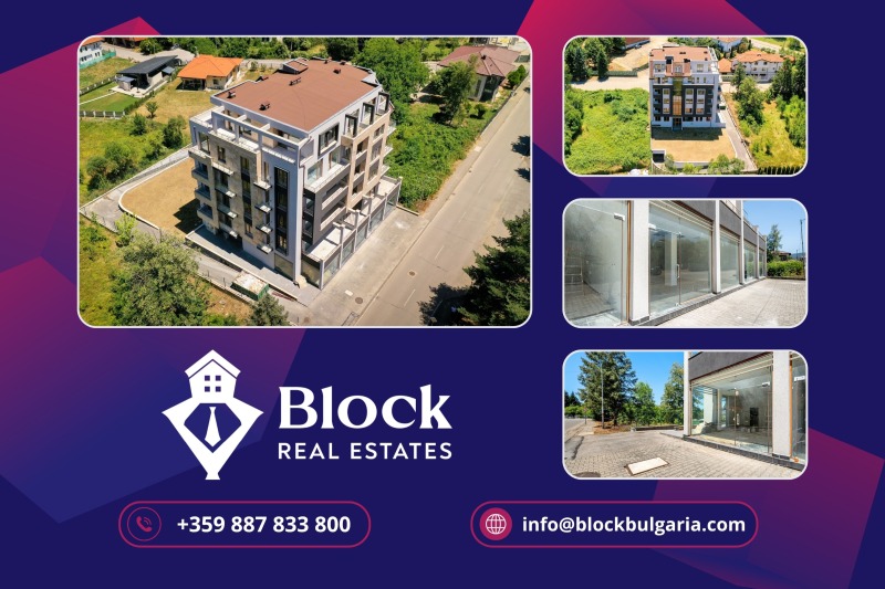 Продава 3-СТАЕН в област София, гр. Правец - 107 кв.м / 155 150 € » 303 447.02 лв., БЛОК НЕДВИЖИМИ ИМОТИ