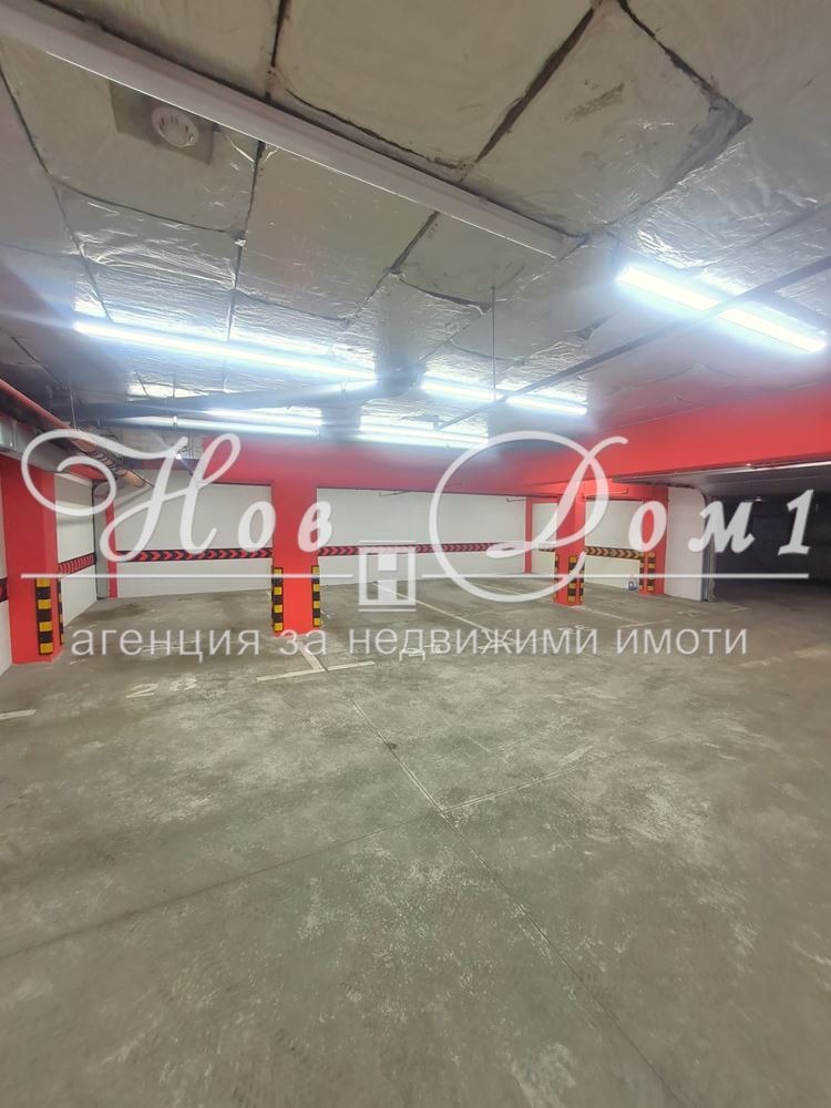 ������� ���������� | Imot.bg � ����������� 2