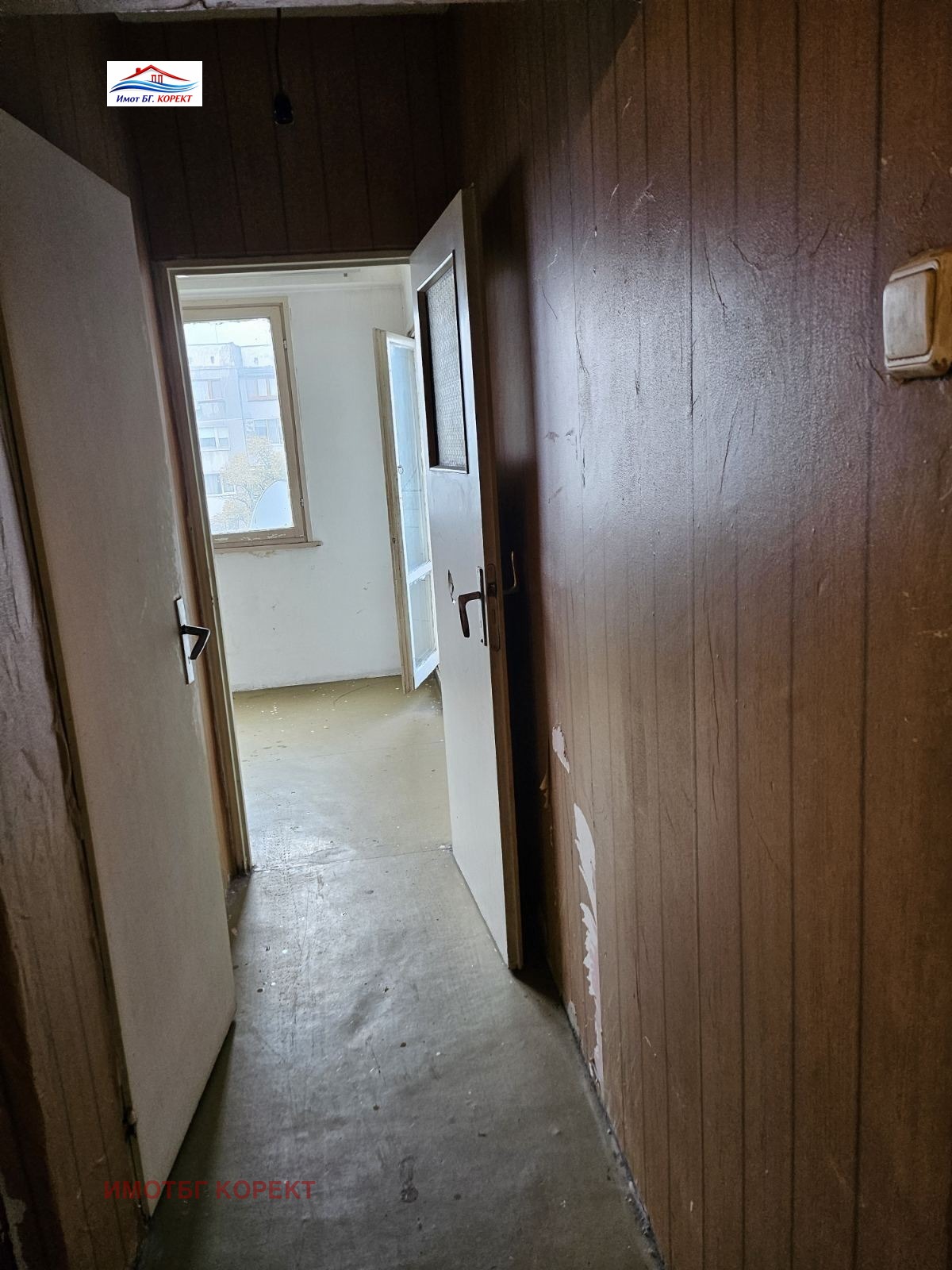 ������� 2-����� | Imot.bg � ����������� 4