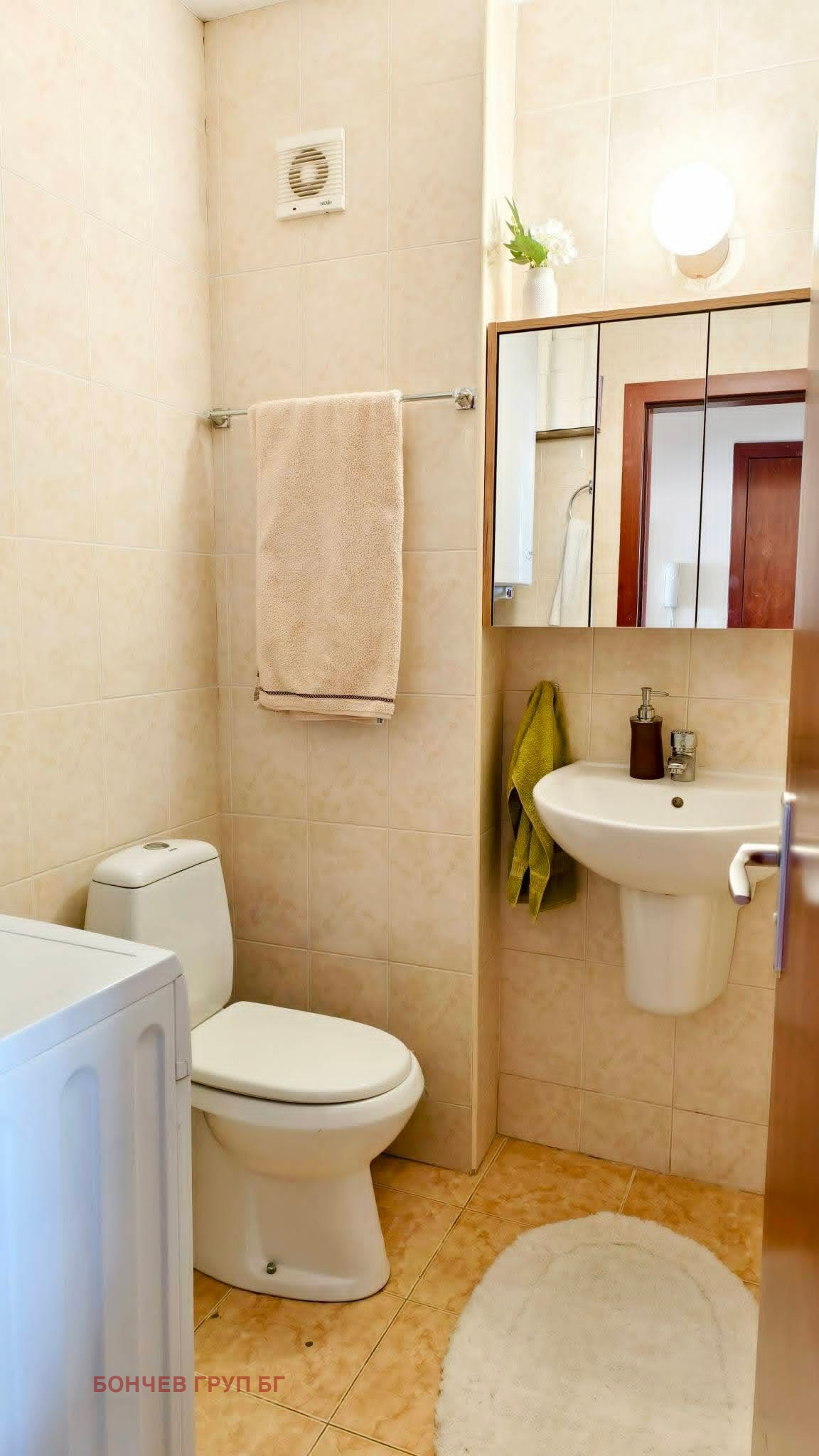 ������� 2-����� | Imot.bg � ����������� 8