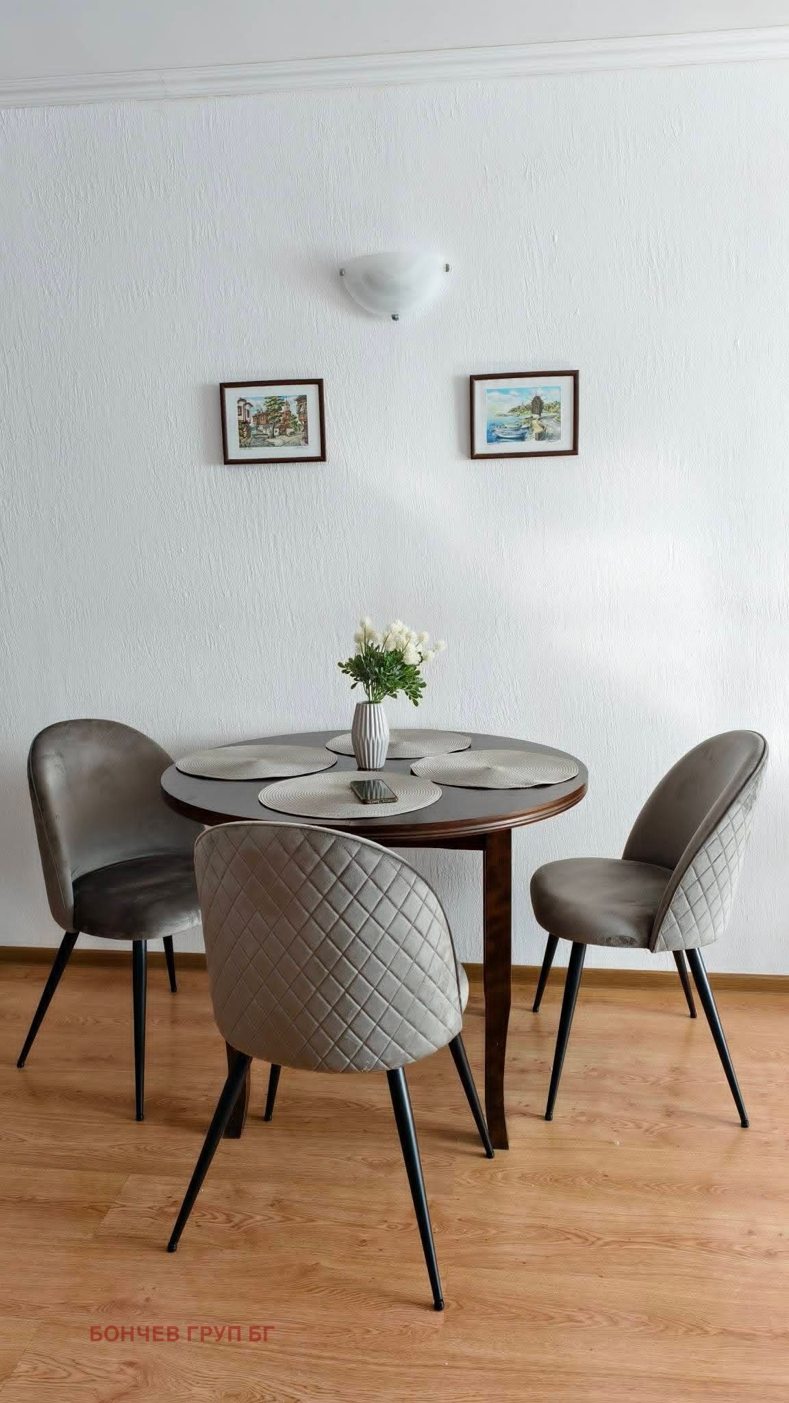 ������� 2-����� | Imot.bg � ����������� 5