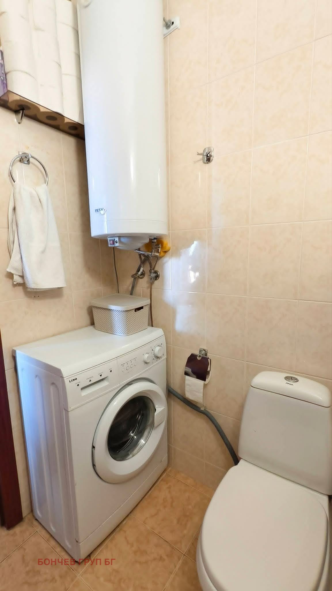������� 2-����� | Imot.bg � ����������� 10