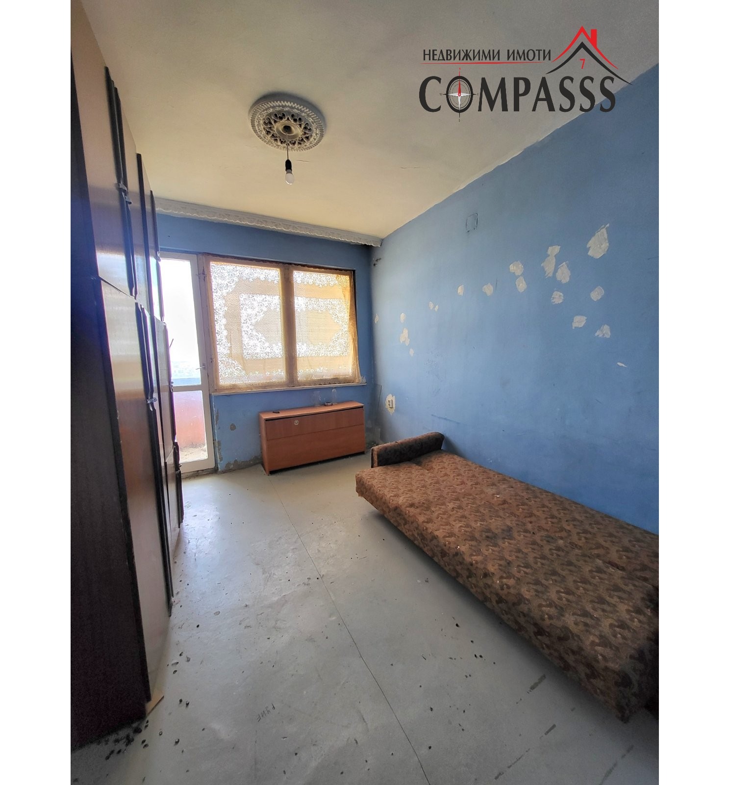 ������� 2-����� | Imot.bg � ����������� 4