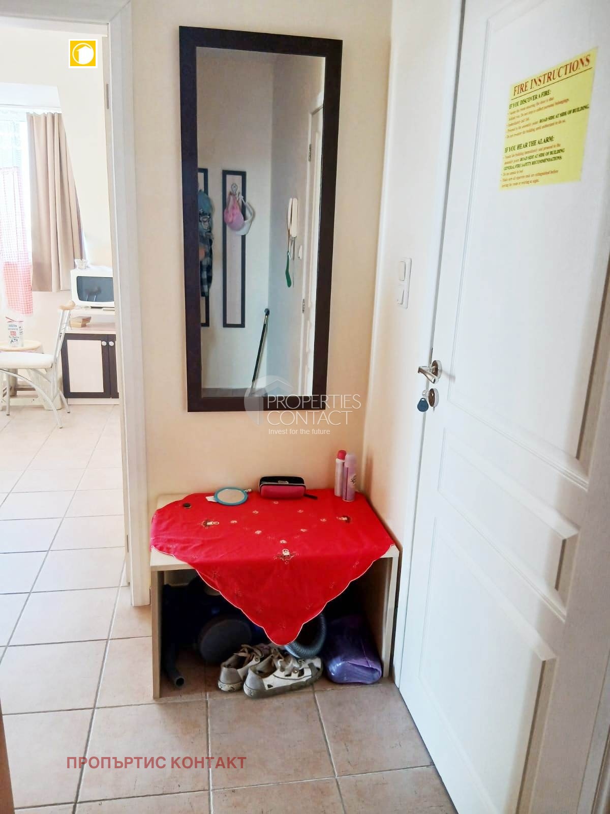 ������� 2-����� | Imot.bg � ����������� 12