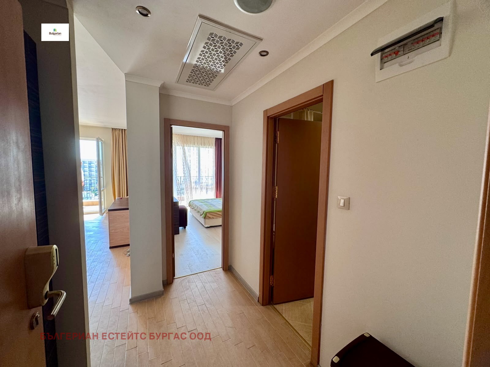 ������� 2-����� | Imot.bg � ����������� 2