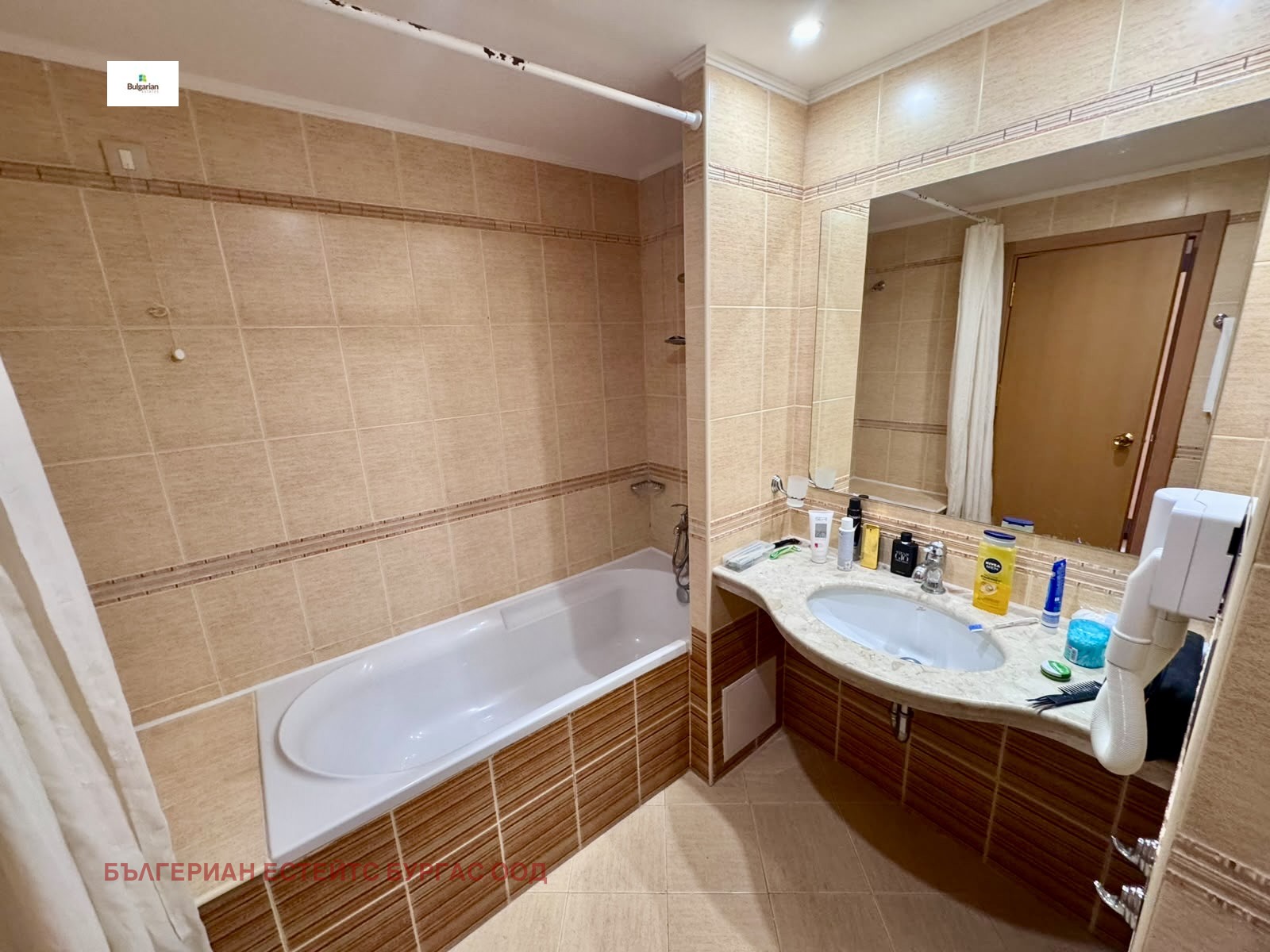 ������� 2-����� | Imot.bg � ����������� 9