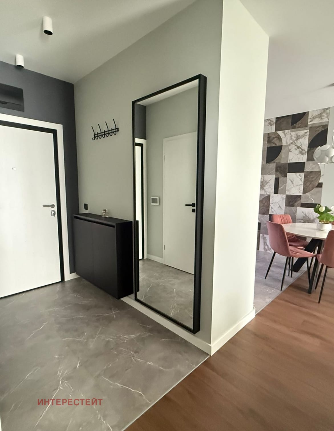 ������� 3-����� | Imot.bg � ����������� 14