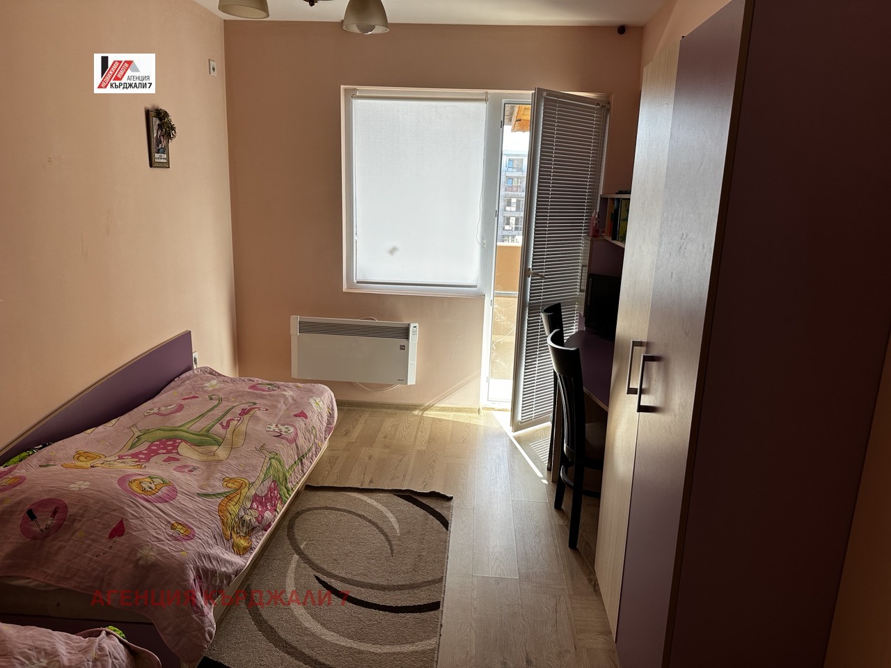 ������� ���������� | Imot.bg � ����������� 9