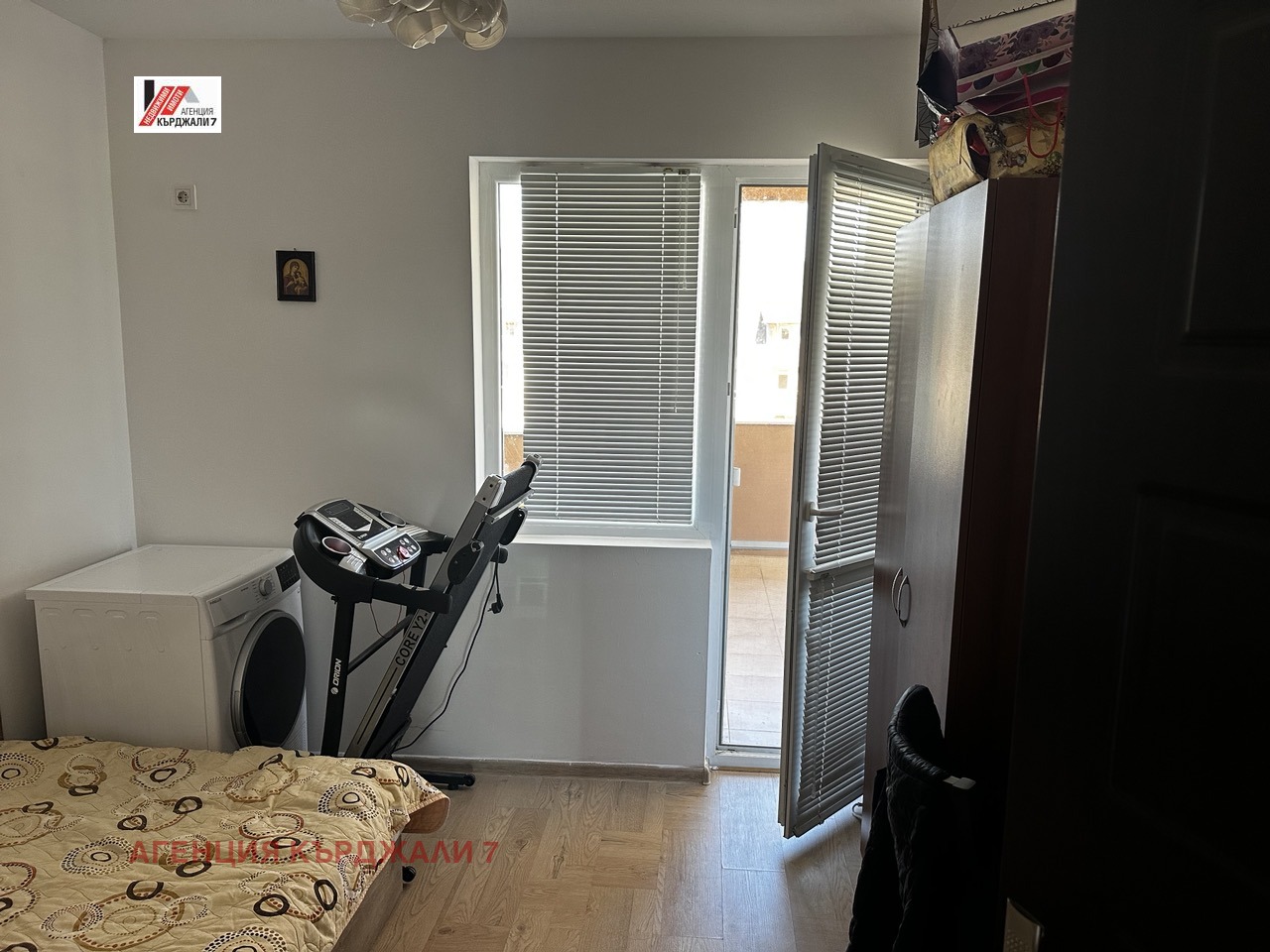 ������� ���������� | Imot.bg � ����������� 6