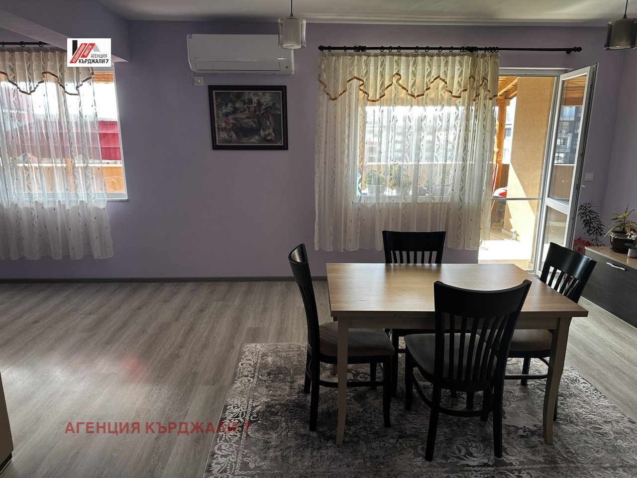 ������� ���������� | Imot.bg � ����������� 3