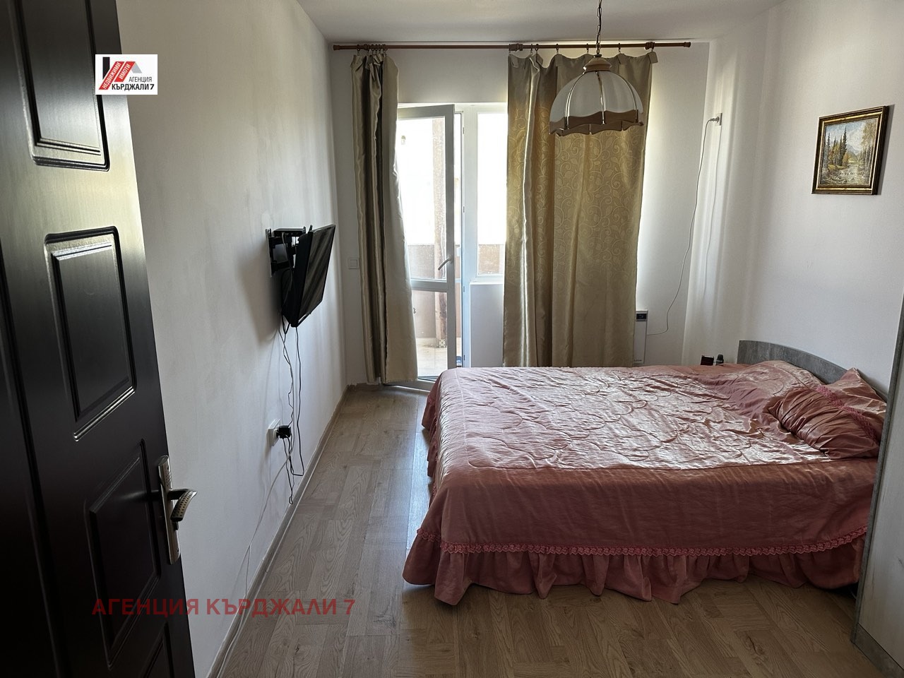 ������� ���������� | Imot.bg � ����������� 5