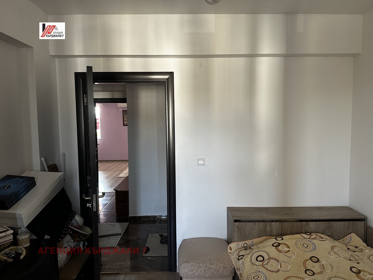 ������� ���������� | Imot.bg � ����������� 7