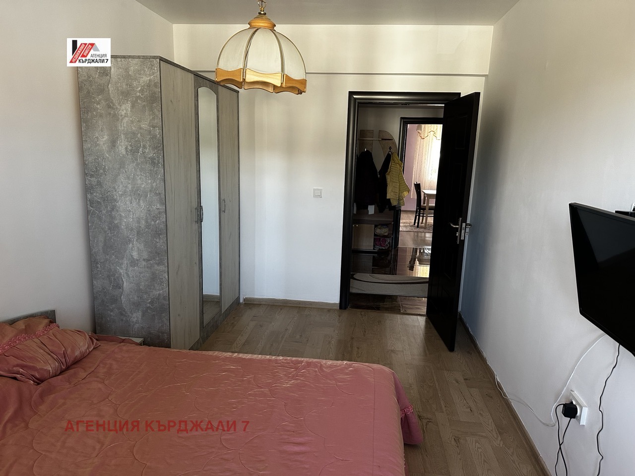 ������� ���������� | Imot.bg � ����������� 14