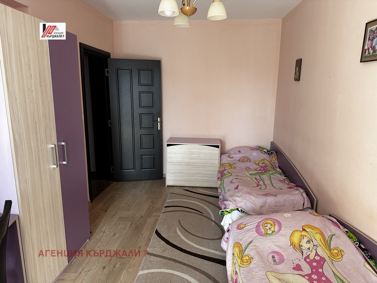 ������� ���������� | Imot.bg � ����������� 10