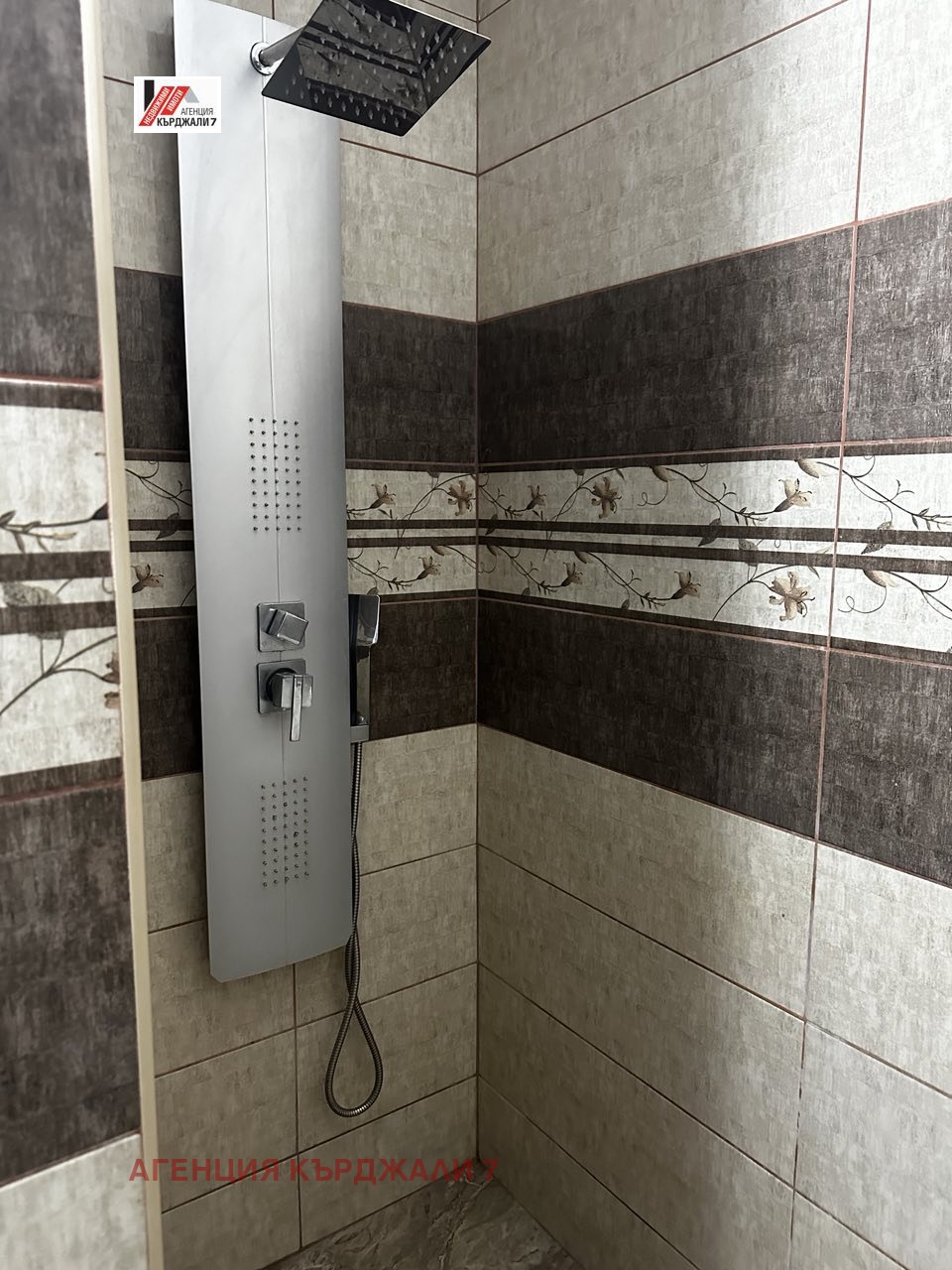 ������� ���������� | Imot.bg � ����������� 8