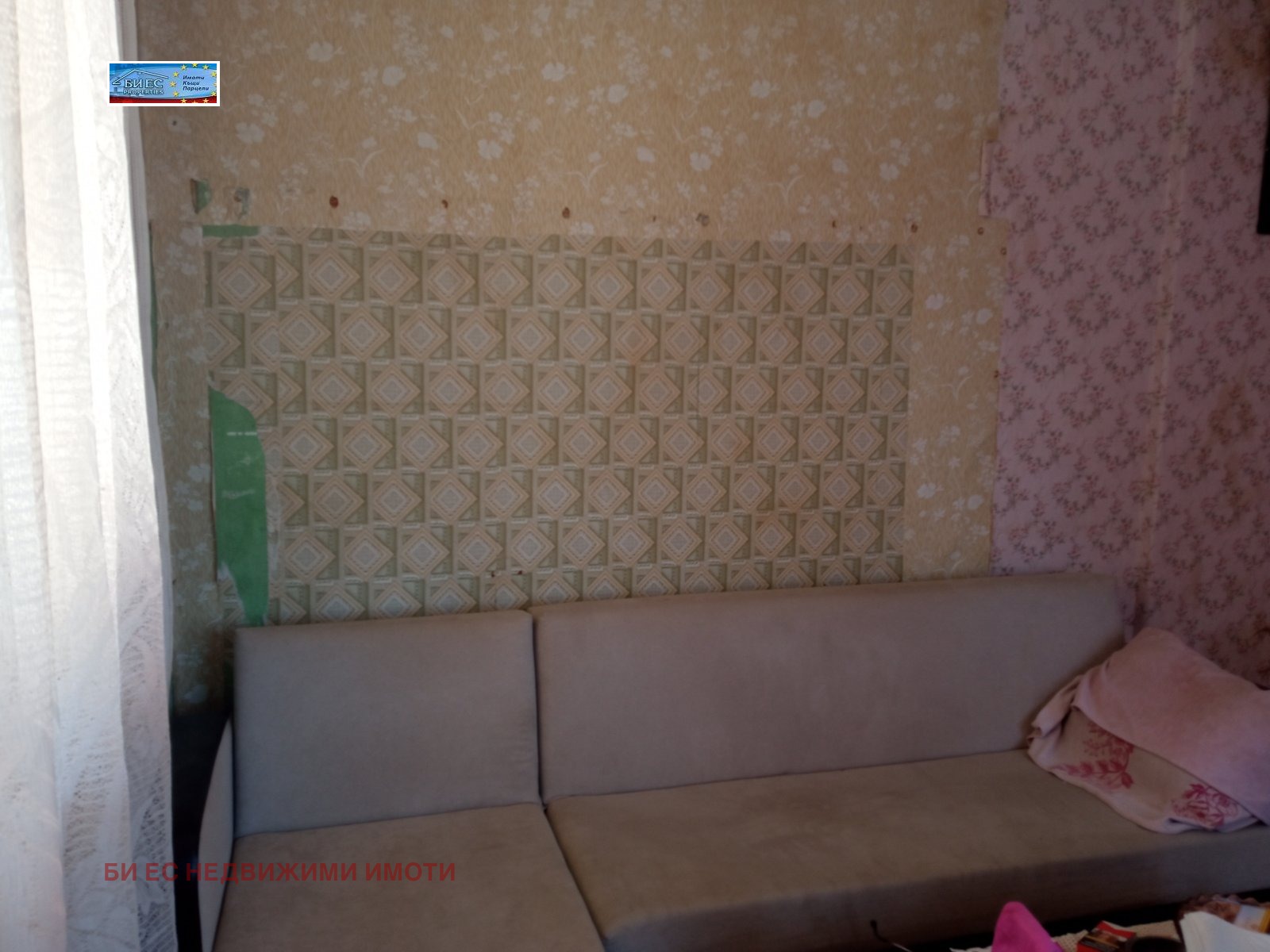 ������� ���� �� ���� | Imot.bg � ����������� 2