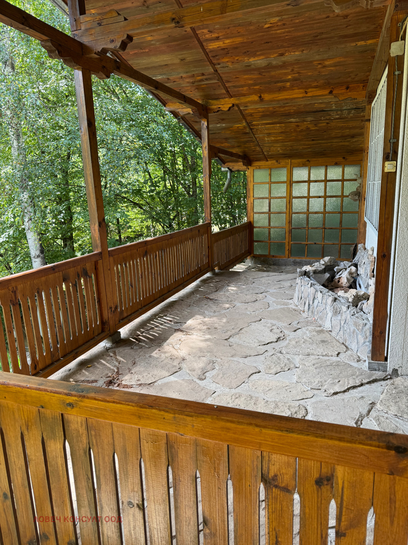 Продава КЪЩА | Imot.bg — изображение 13